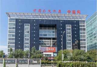 上海专业转弯网带线厂家