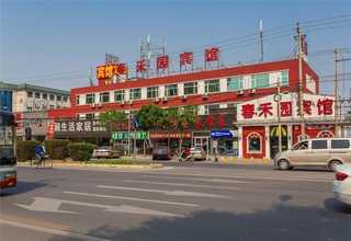 海南电线热缩型双壁管